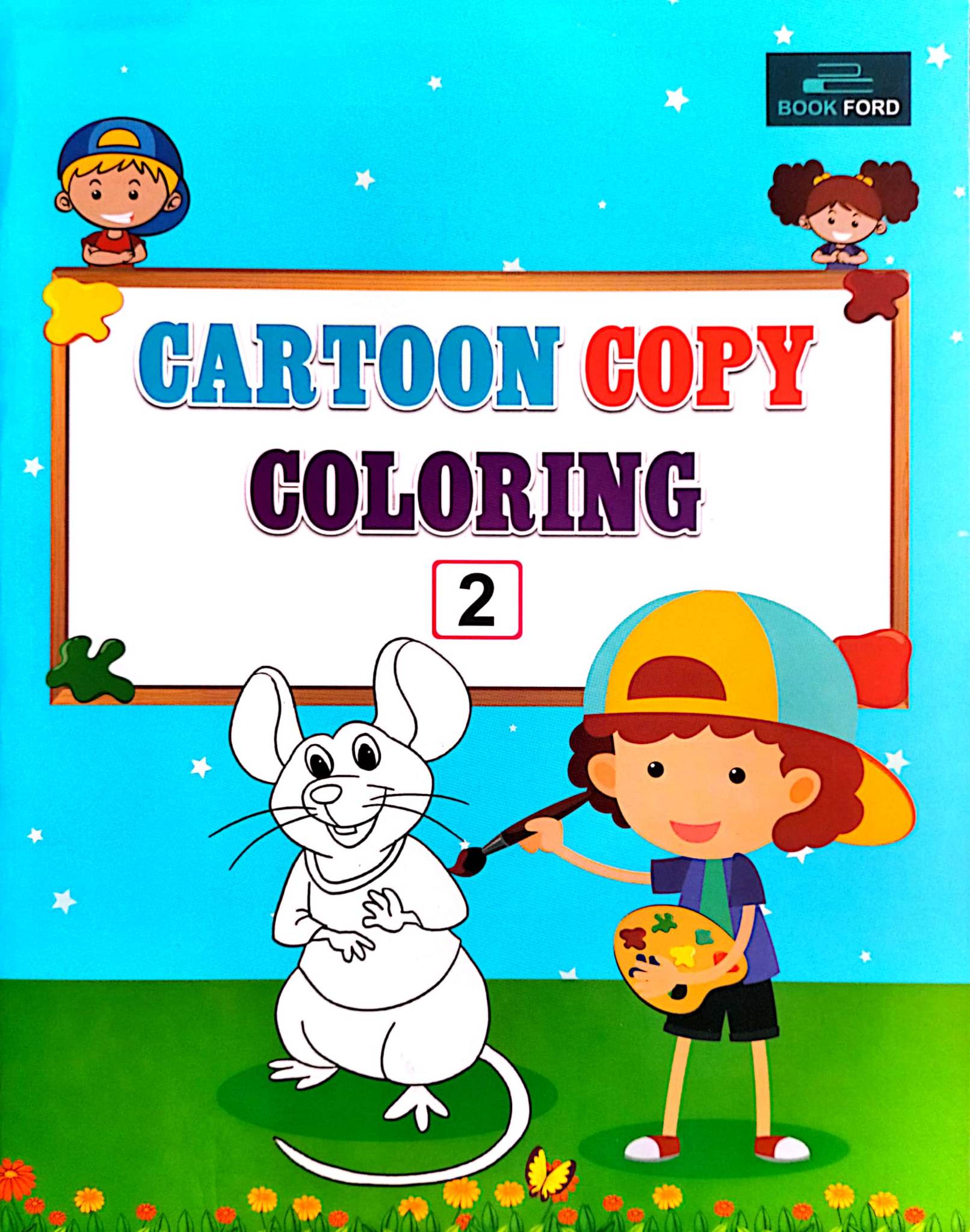 Cartoon Copy Coloring 2 (পেপারব্যাক)