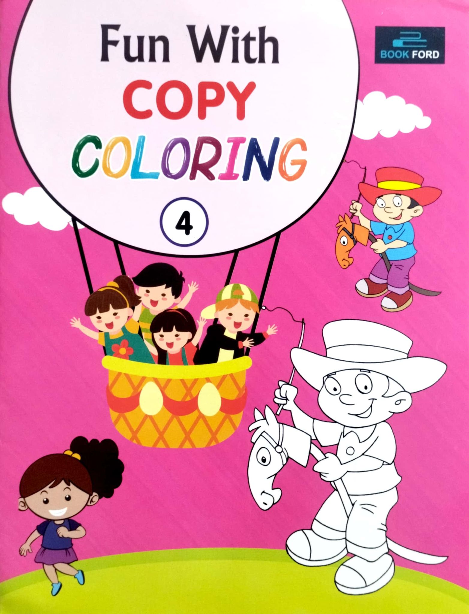 Fun With Copy Coloring 4 (পেপারব্যাক)