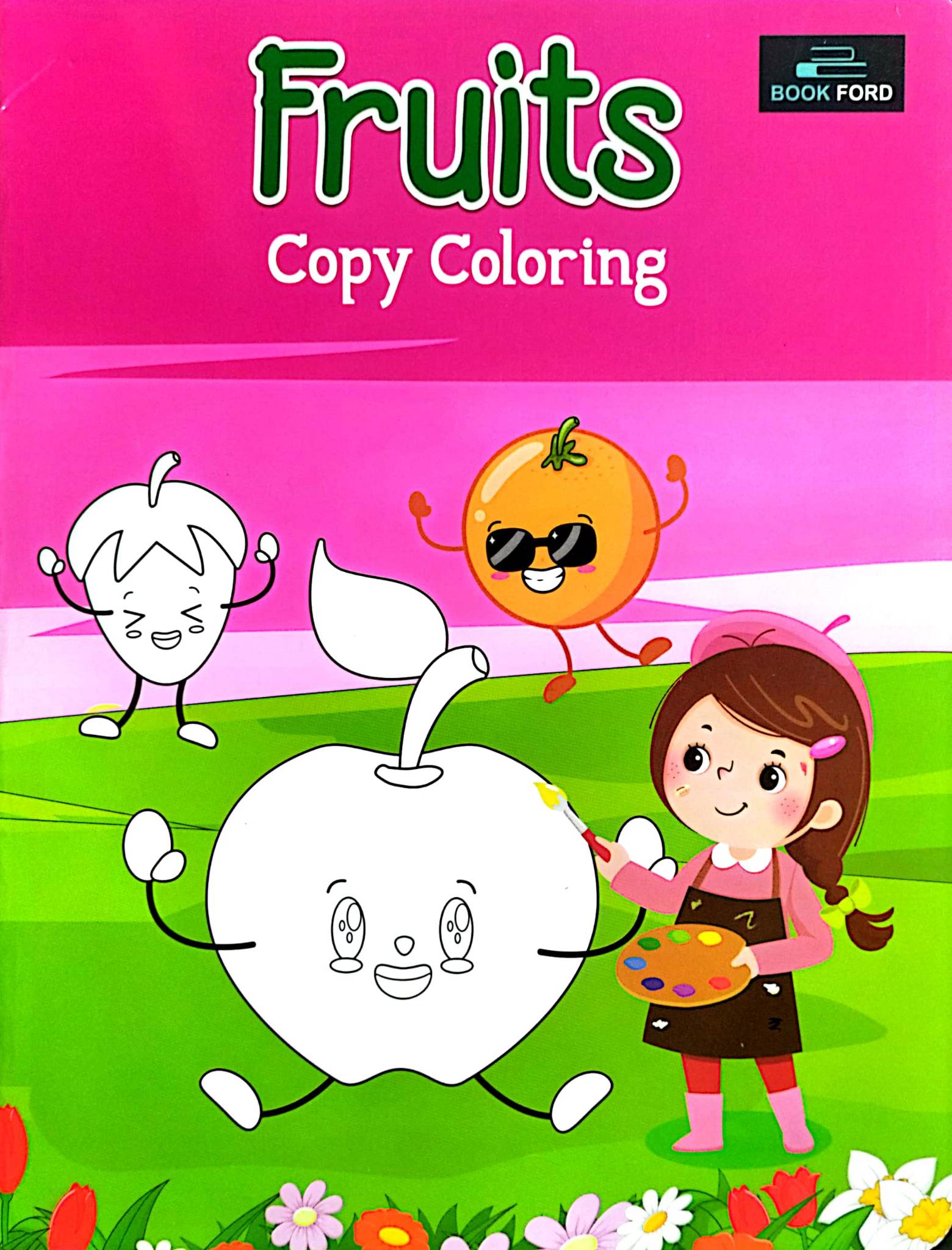 Fruits Copy Coloring (পেপারব্যাক)