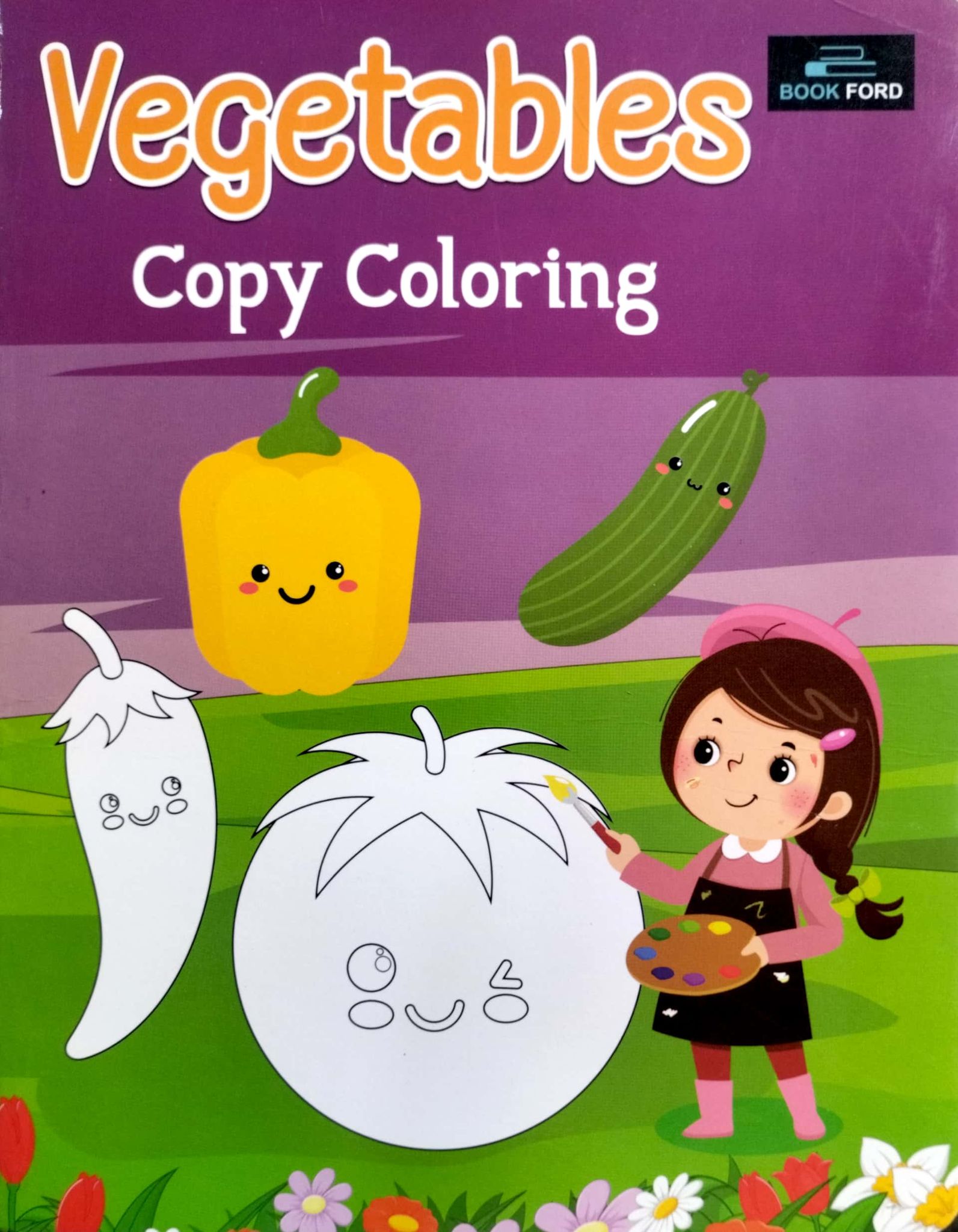 Vegetables Copy Coloring (পেপারব্যাক)