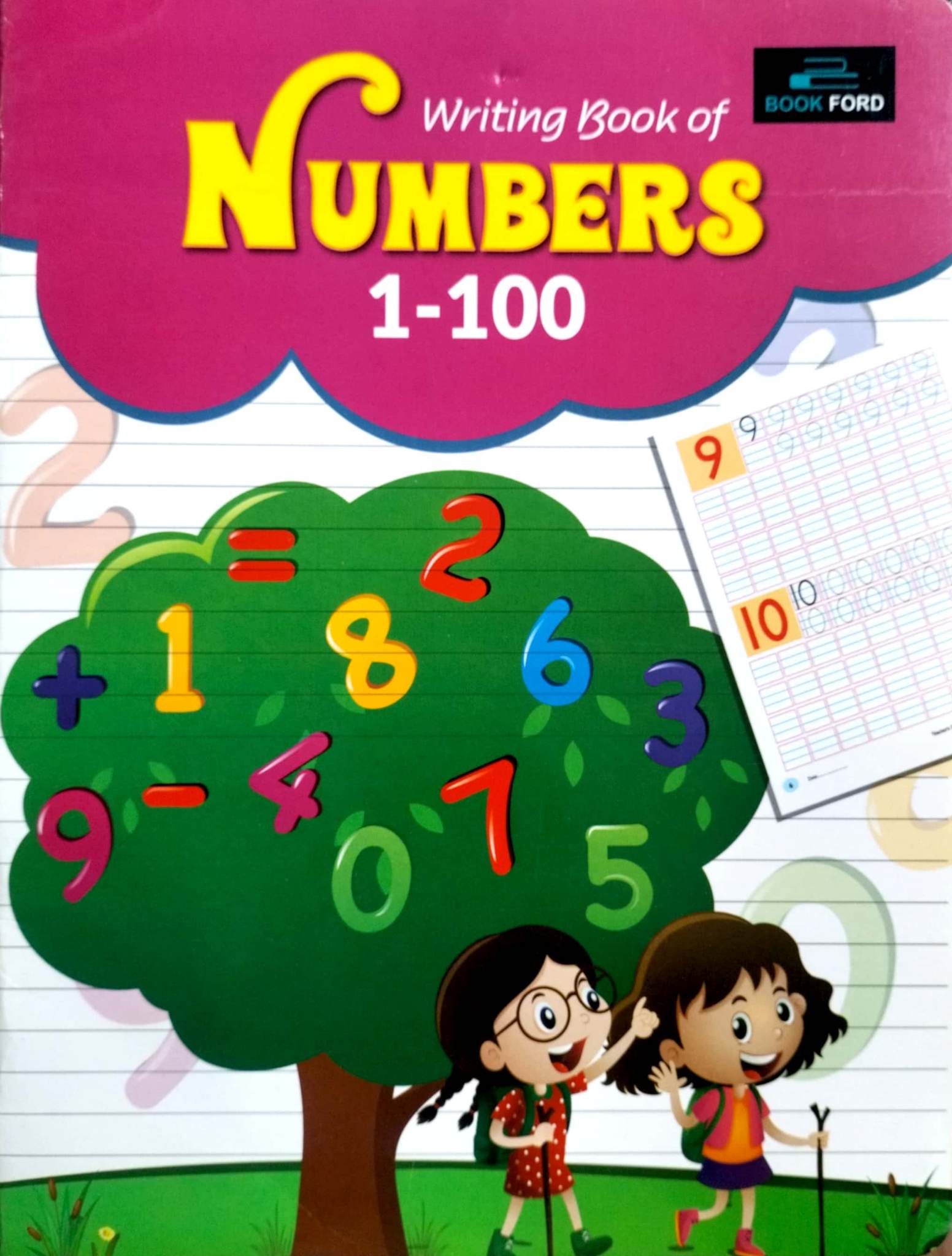 Writing Book Of Numbers 1-100 (পেপারব্যাক)