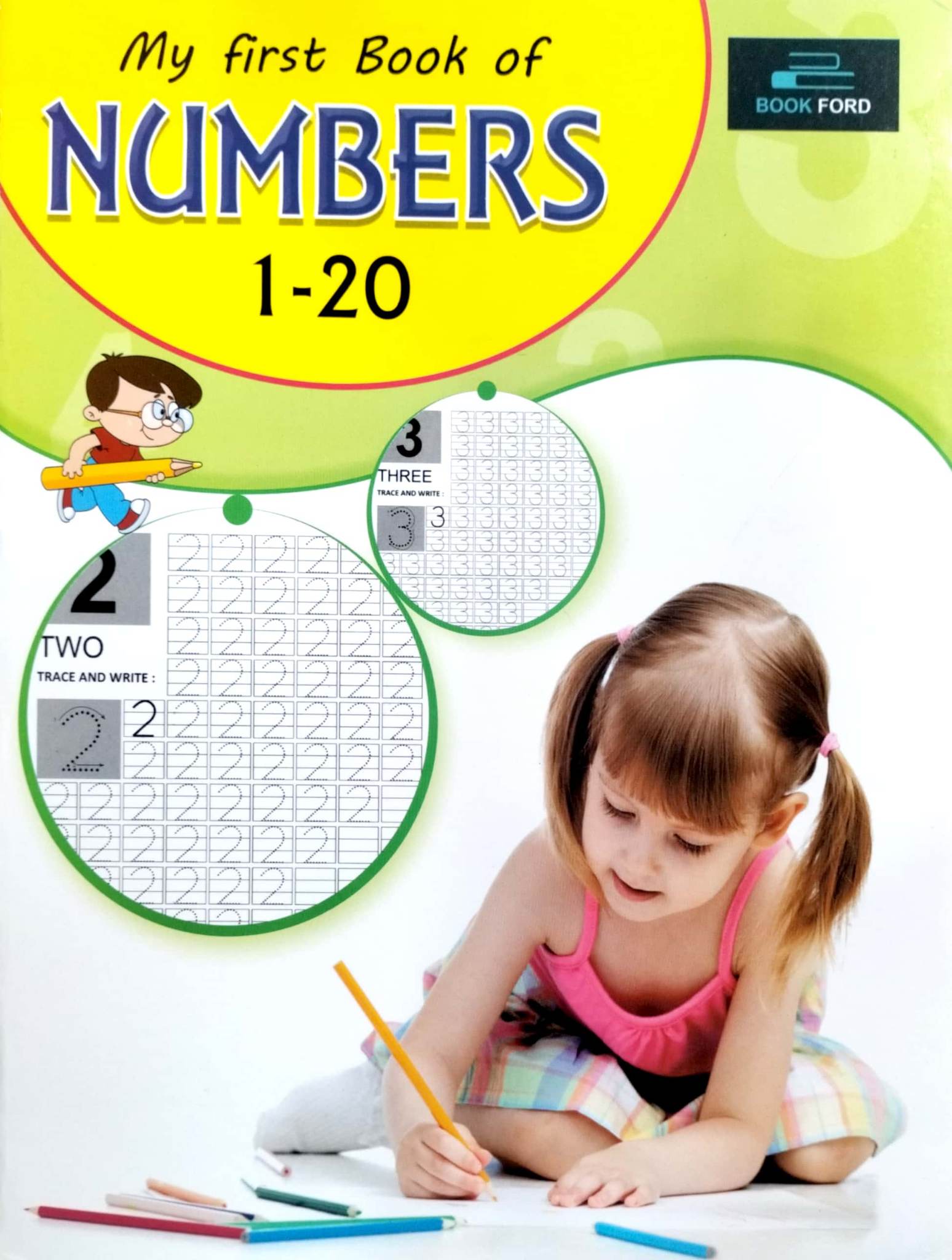 My first Book of Numbers 1-20 (পেপারব্যাক)