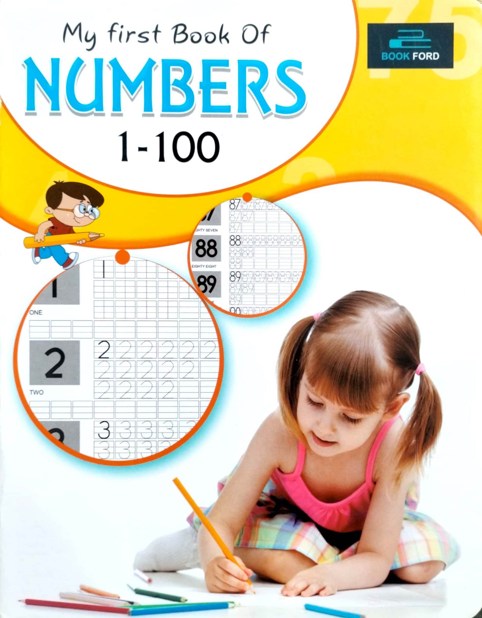 My first Book of Numbers 1-100 (পেপারব্যাক)