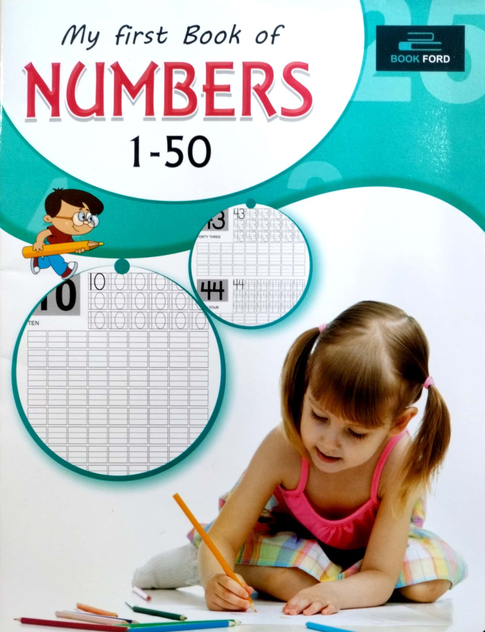 My first Book of Numbers 1-50 (পেপারব্যাক)