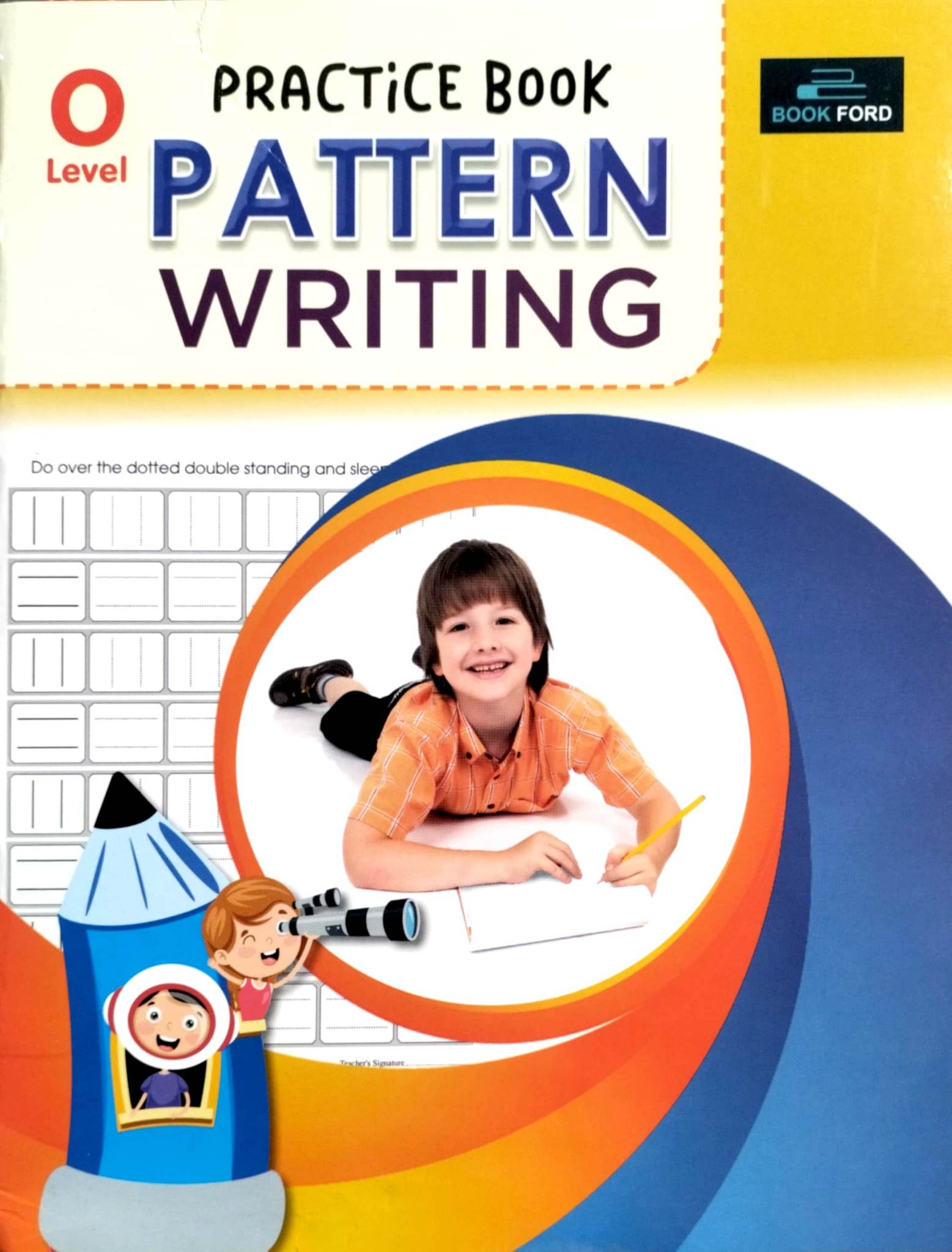 O Level Practice Book Pattern Writing (পেপারব্যাক)