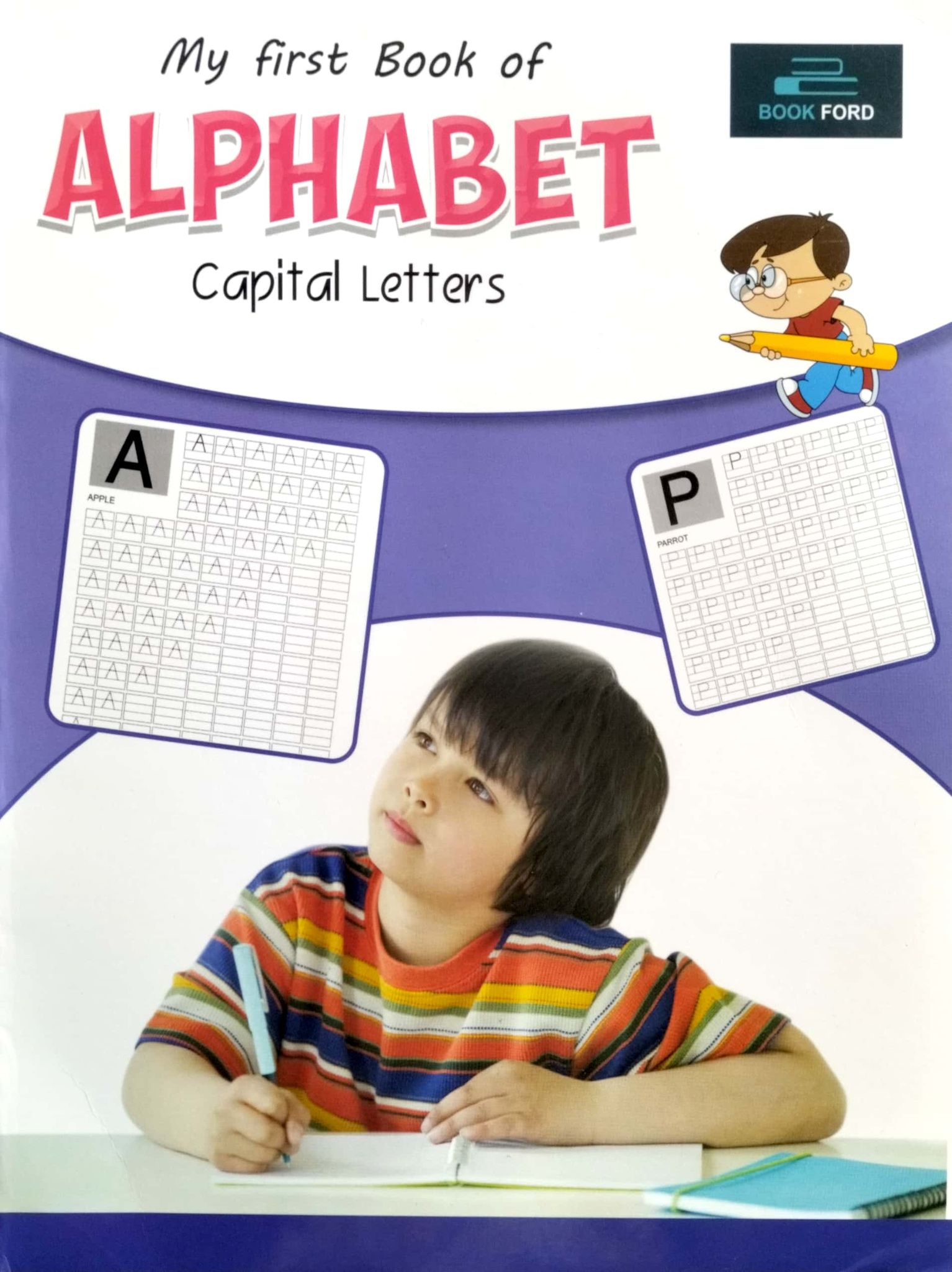 My first Book of Alphabet Capital Letters (পেপারব্যাক)