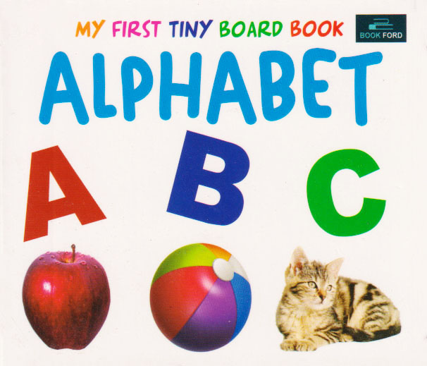 My First Tiny Board Book Alphabet (পেপারব্যাক)