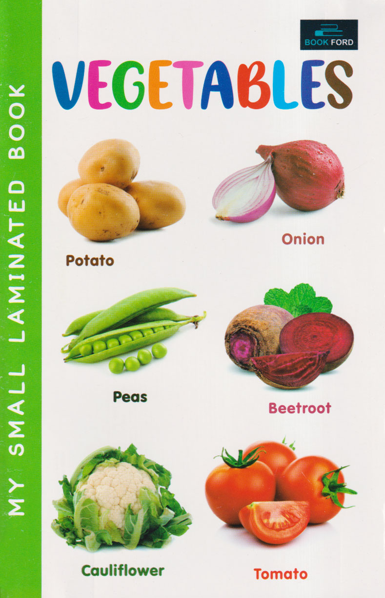 My Small Laminated Book Vegetables (পেপারব্যাক)