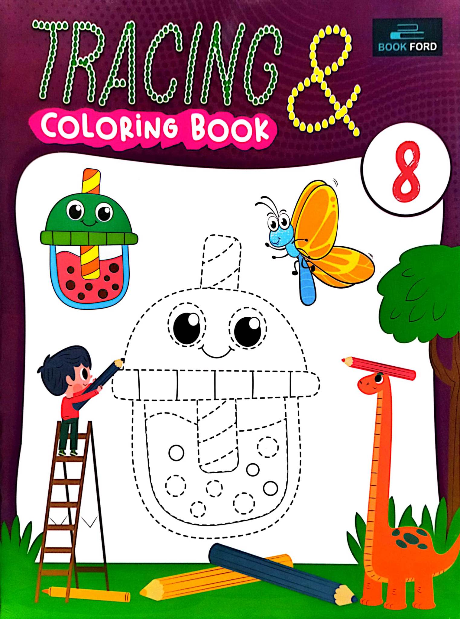 Tracing & Coloring Book 8 (পেপারব্যাক)