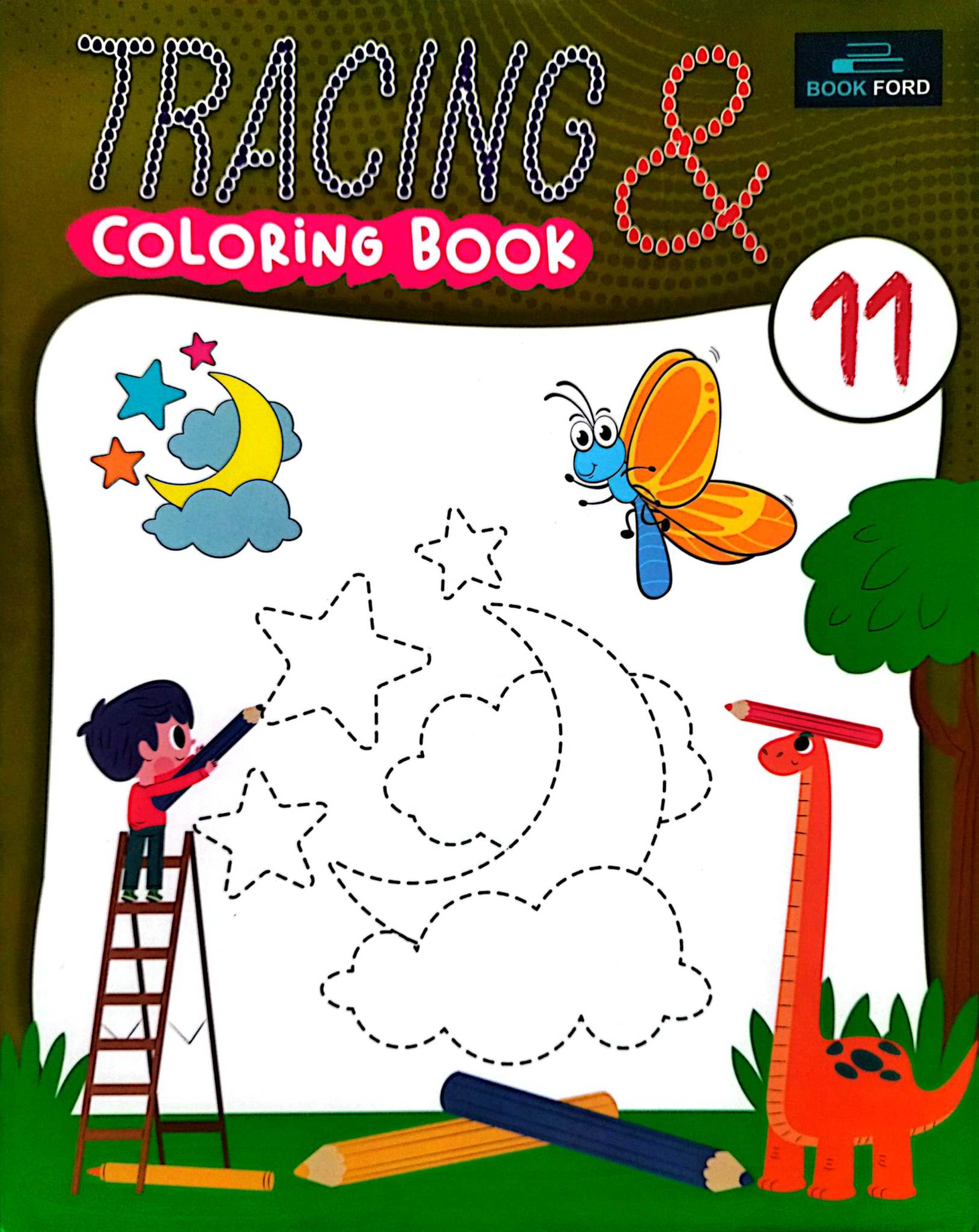 Tracing & Coloring Book 11 (পেপারব্যাক)