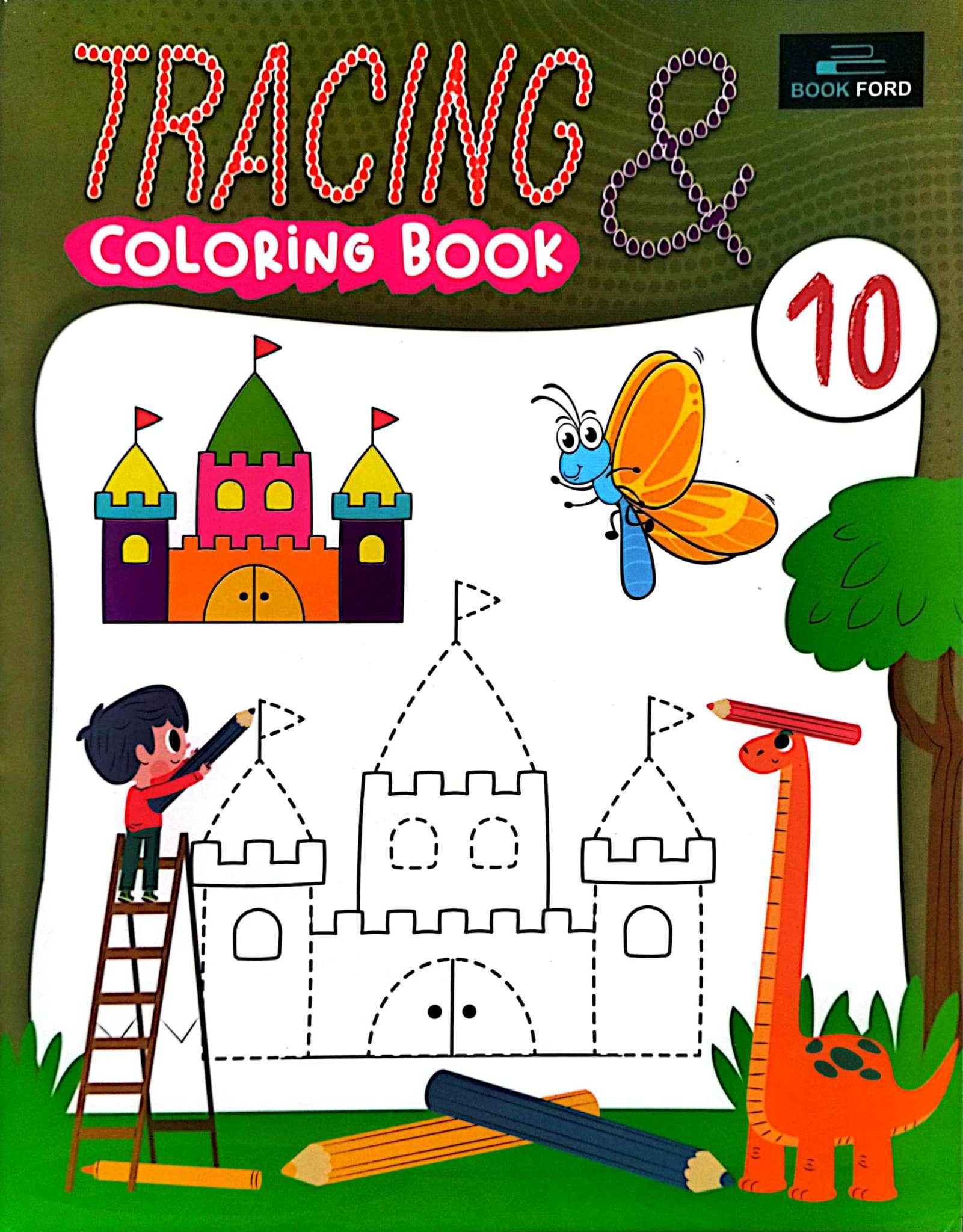 Tracing & Coloring Book 10 (পেপারব্যাক)