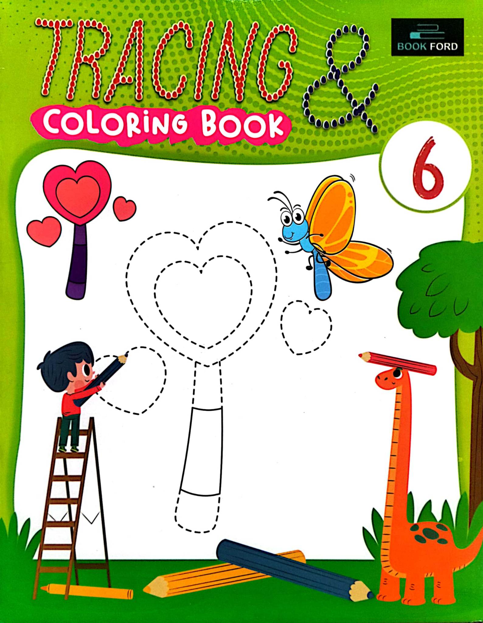 Tracing & Coloring Book 6 (পেপারব্যাক)