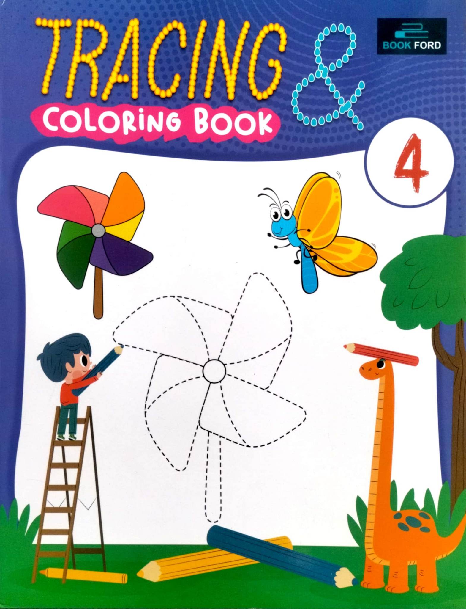 Tracing & Coloring Book 4 (পেপারব্যাক)