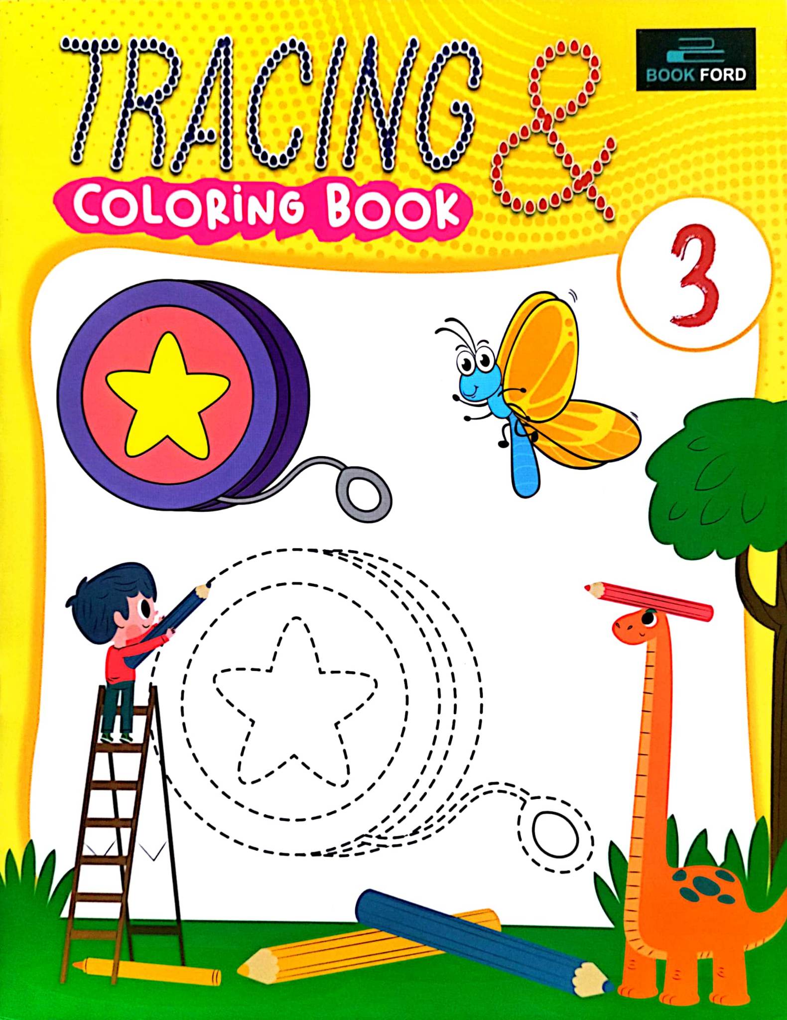 Tracing & Coloring Book 3 (পেপারব্যাক)