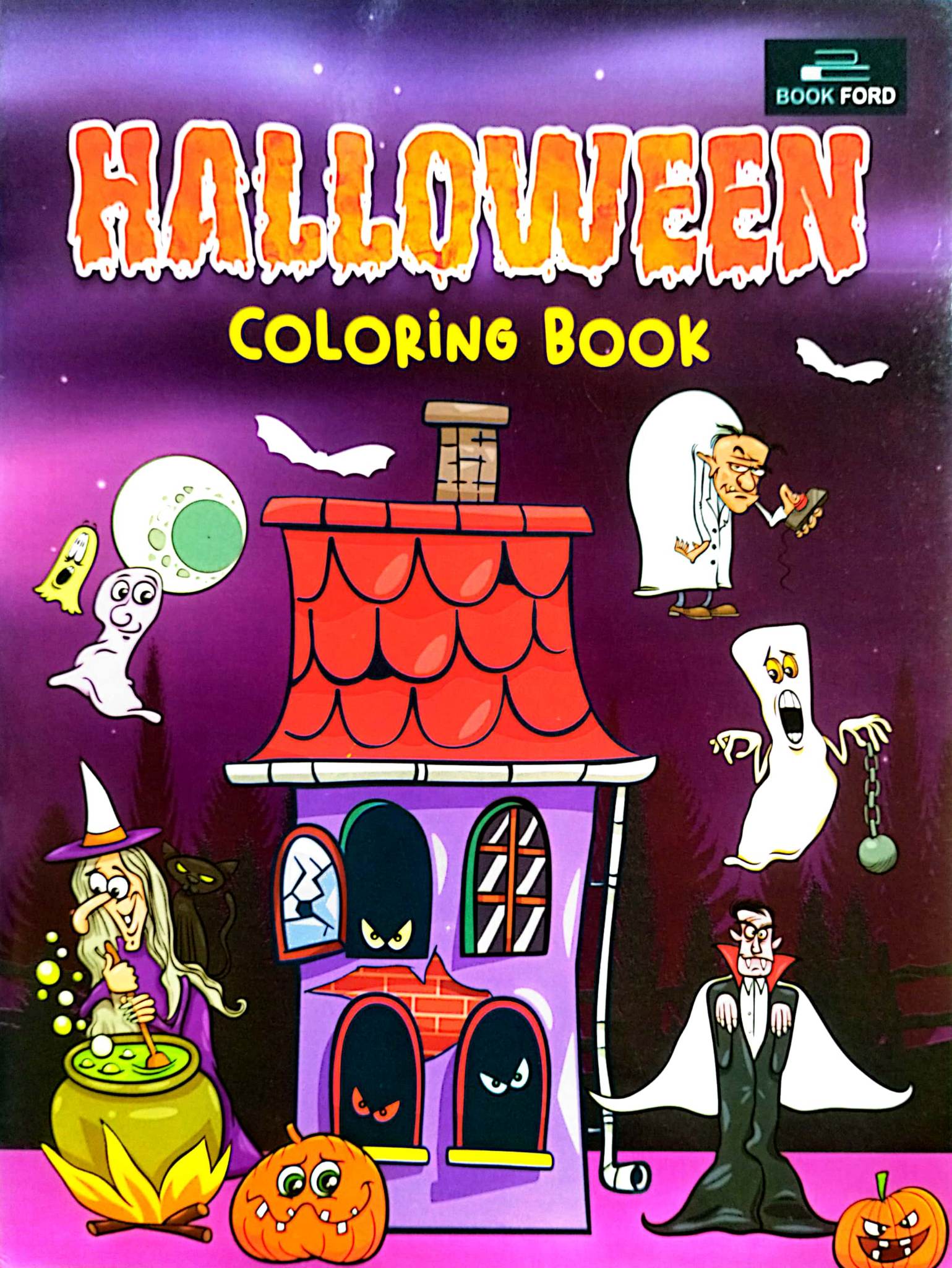 Halloween Coloring Book (পেপারব্যাক)