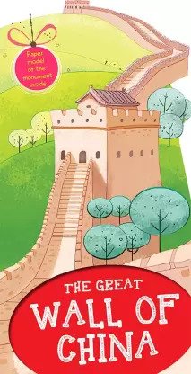 The Great Wall of China (পেপারব্যাক)