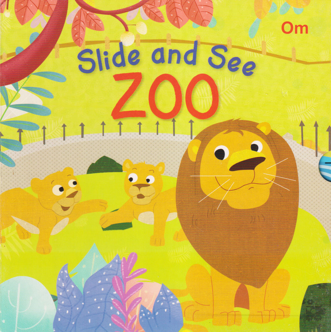 Slide and See Zoo (পেপারব্যাক)