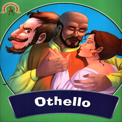 Othello (Shakespeare Stories) (পেপারব্যাক)