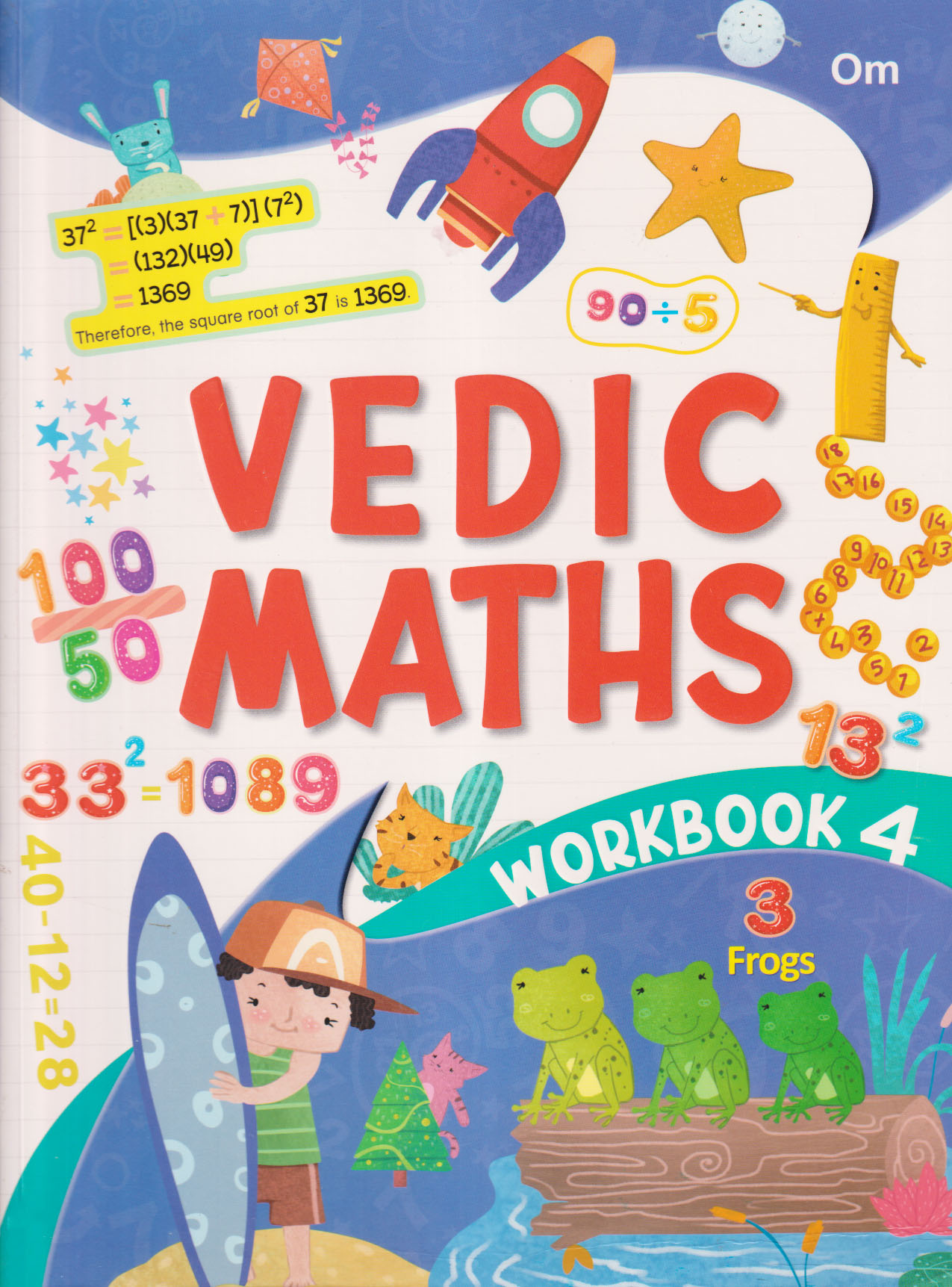 Vedic Maths Workbook 4 (পেপারব্যাক)