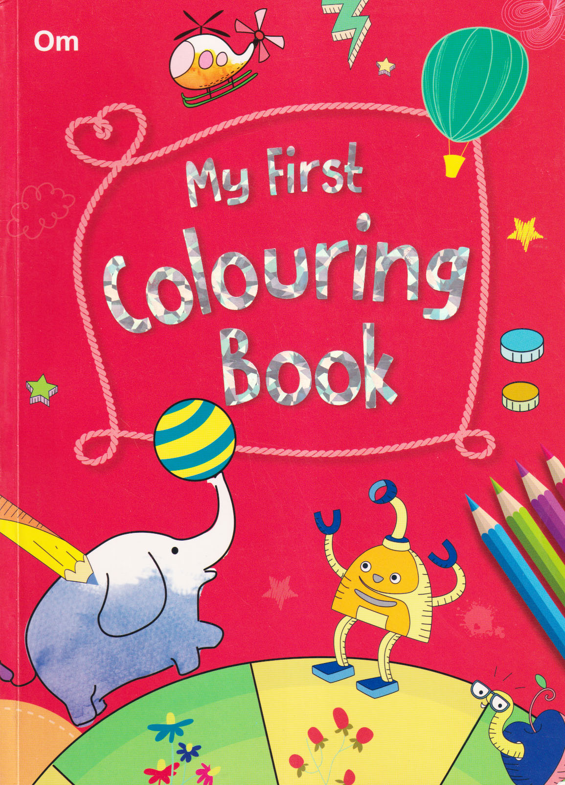 My First Colouring Book (পেপারব্যাক)