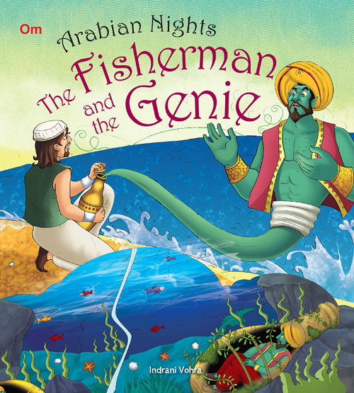 Arabian Nights: The Fisherman and the Genie (পেপারব্যাক)