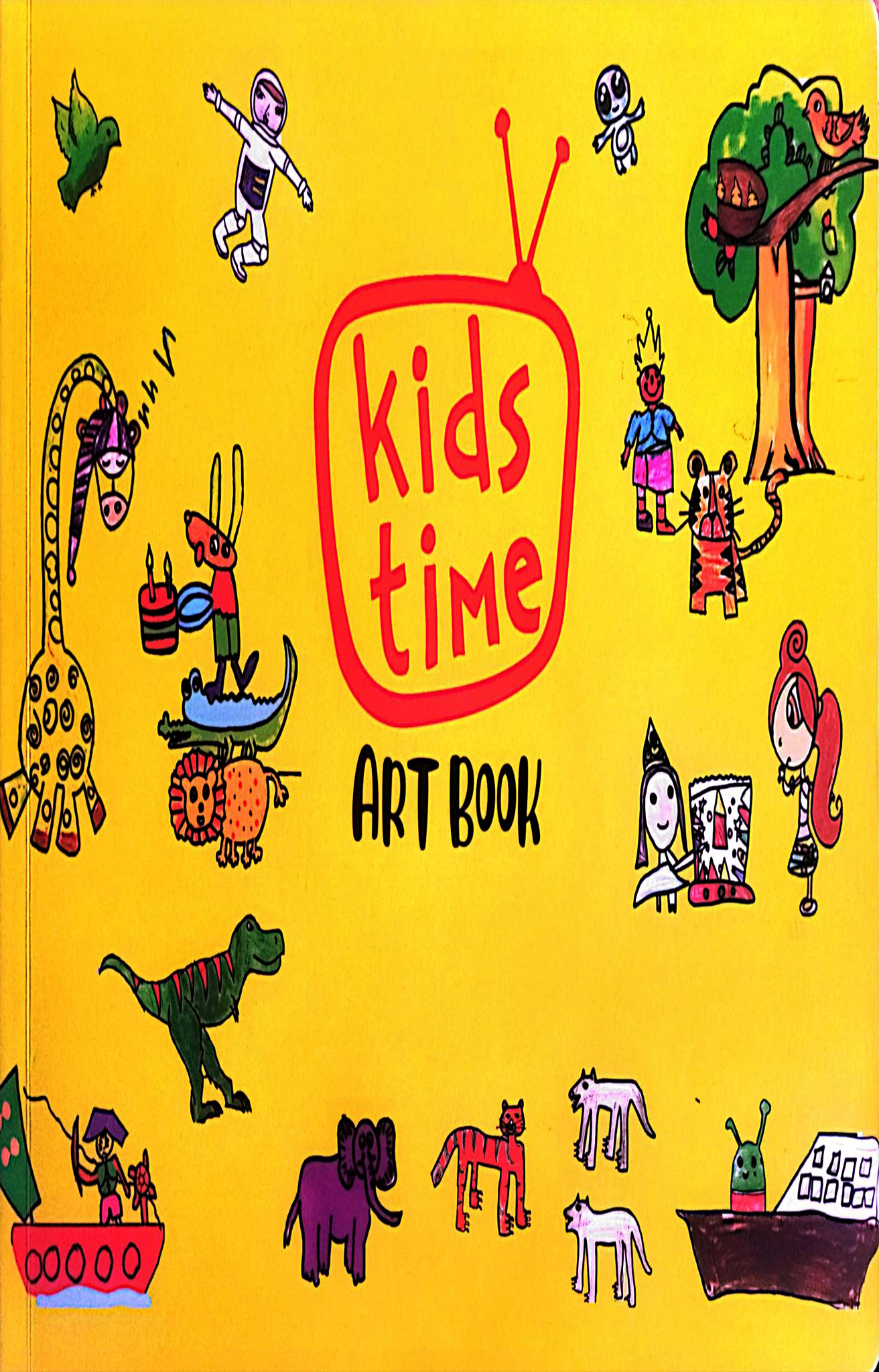 Kids Time Art Book (পেপারব্যাক)