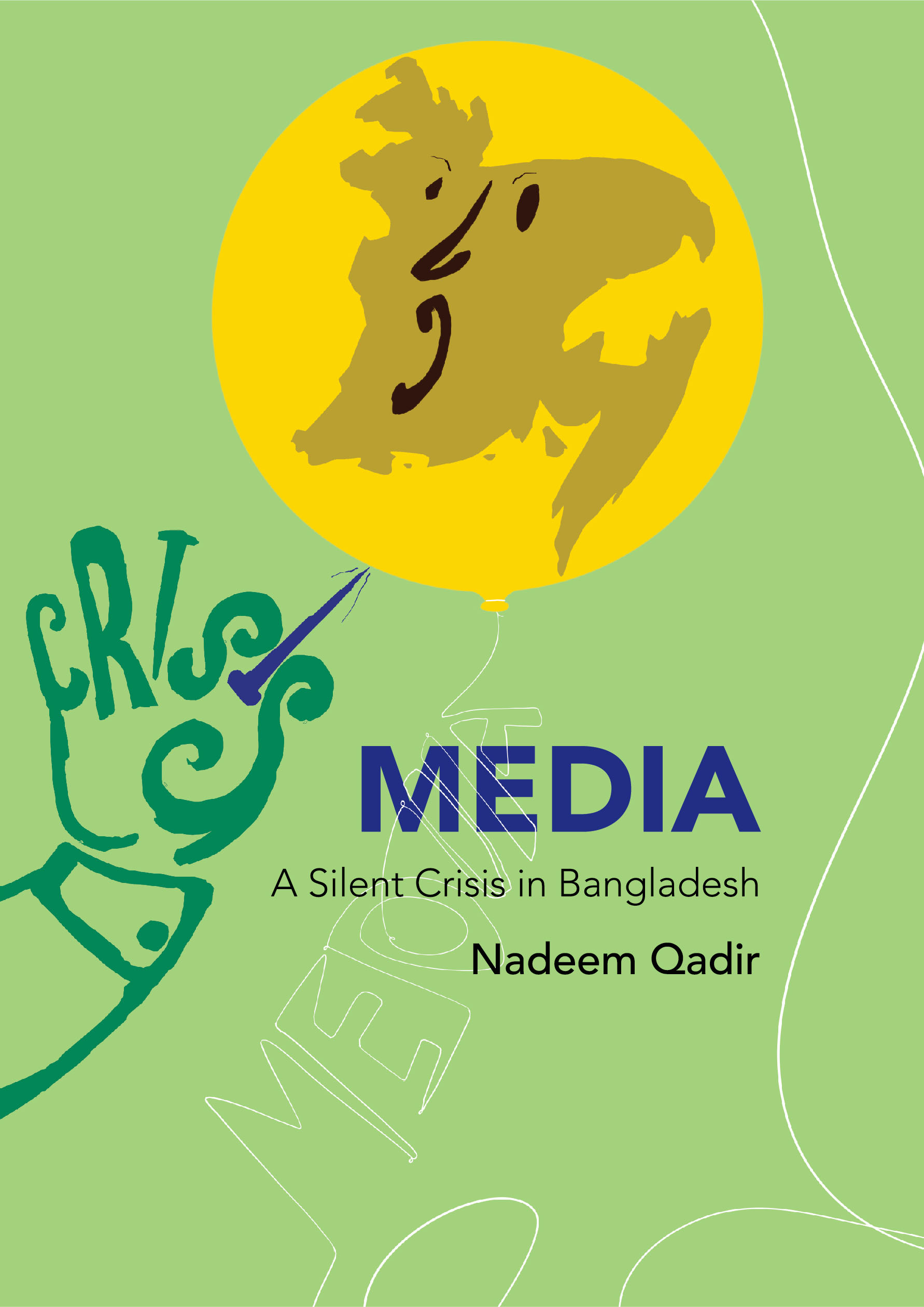 MEDIA: A Silent Crisis in Bangladesh (হার্ডকভার)