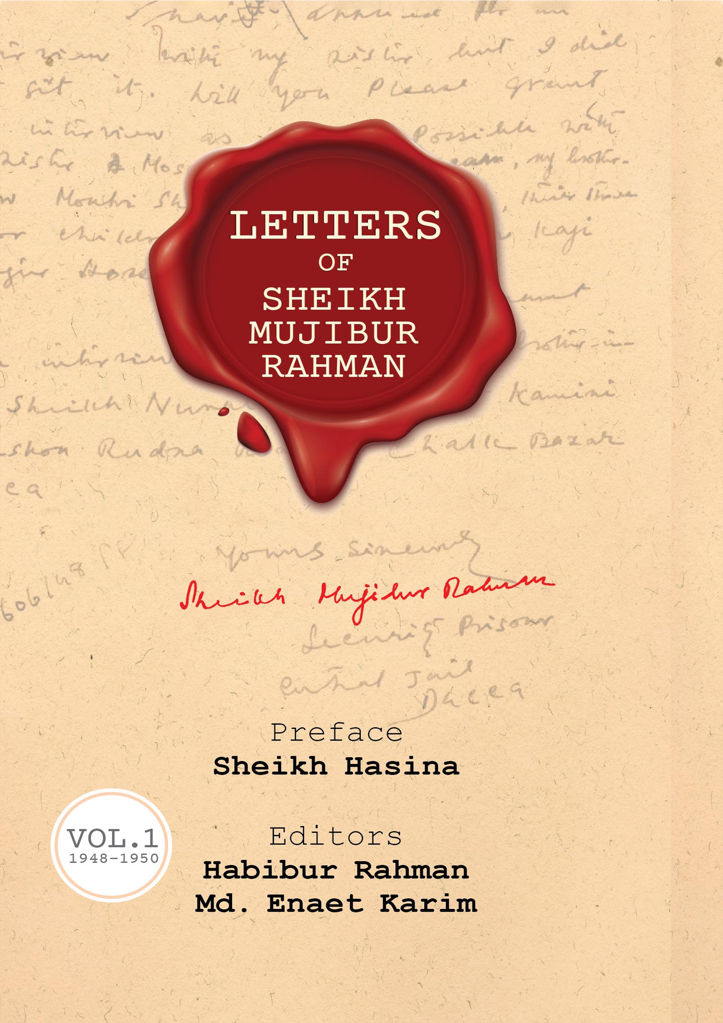Letters Of Sheikh Mujibur Rahman (Vol. 1: 1948-1950) (হার্ডকভার)