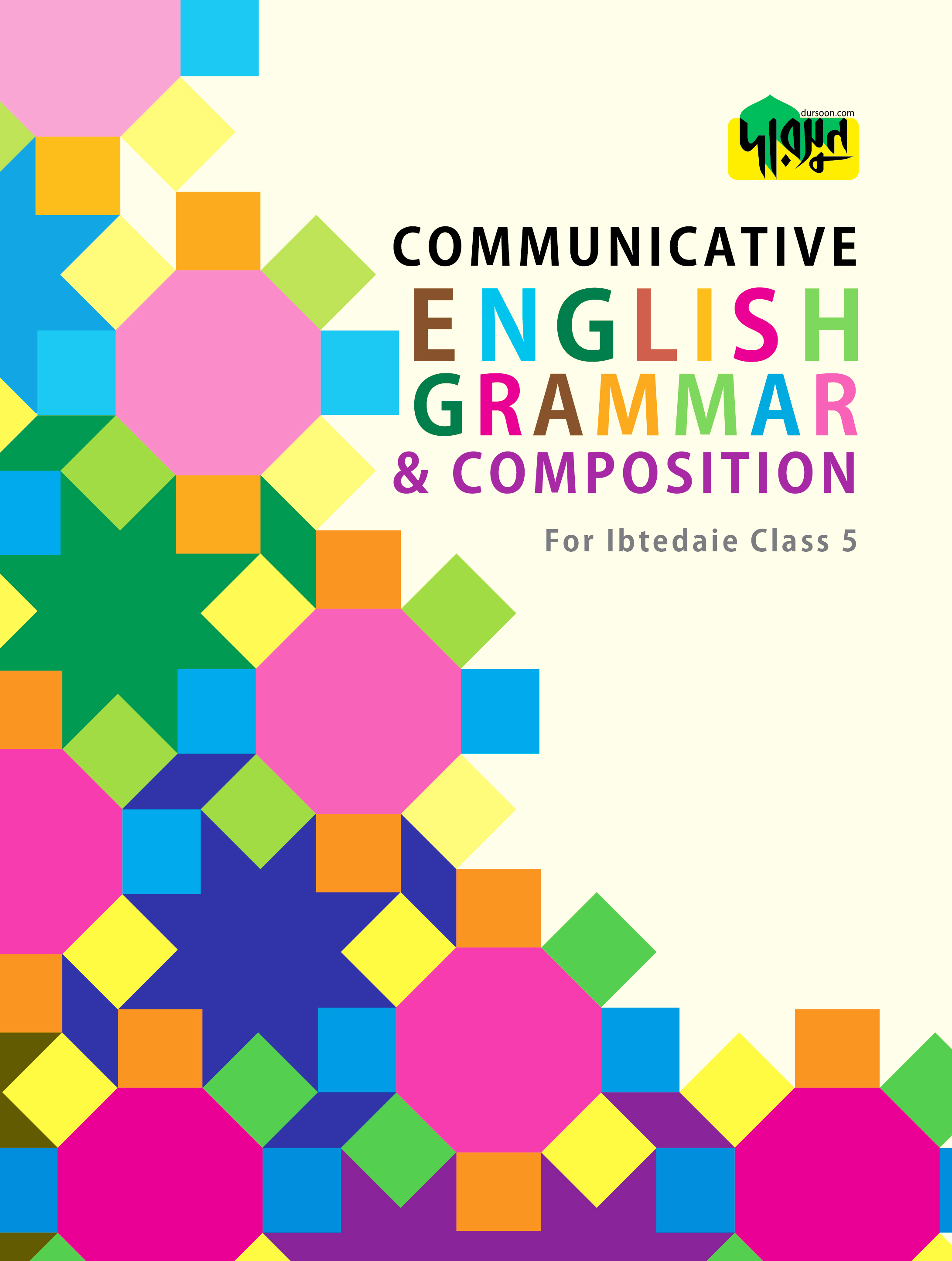 Dursoon Communicative English Grammar & Composition For Ibtedaie Class 5 (পেপারব্যাক)
