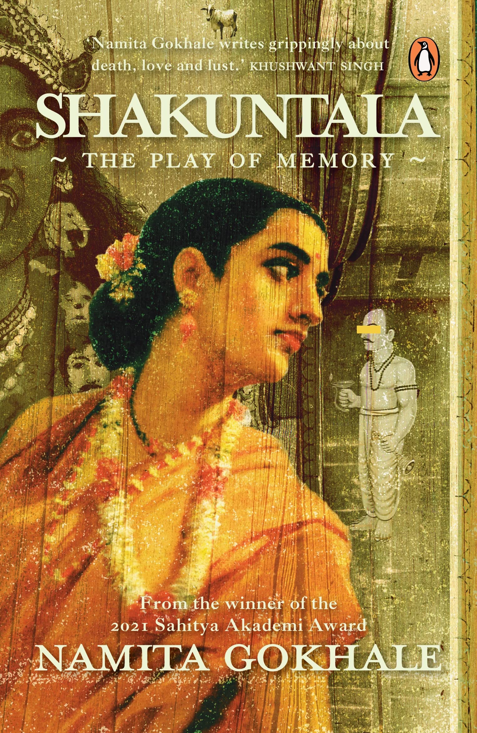 Shakuntala (পেপারব্যাক)