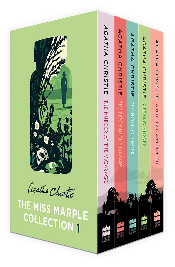 The Miss Marple Collection 1 (পেপারব্যাক)