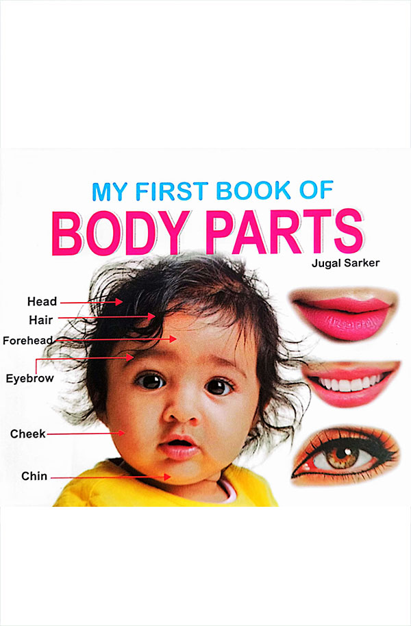 My First Book Of Body Parts (হার্ডকভার)
