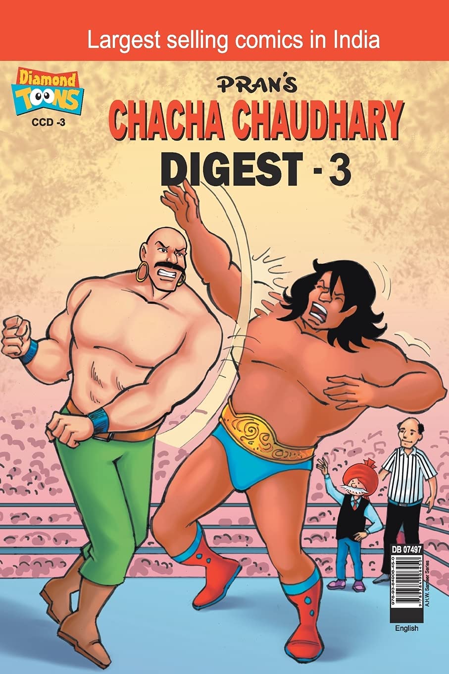 Prans Chacha Chaudhary Digest - 3 (পেপারব্যাক)