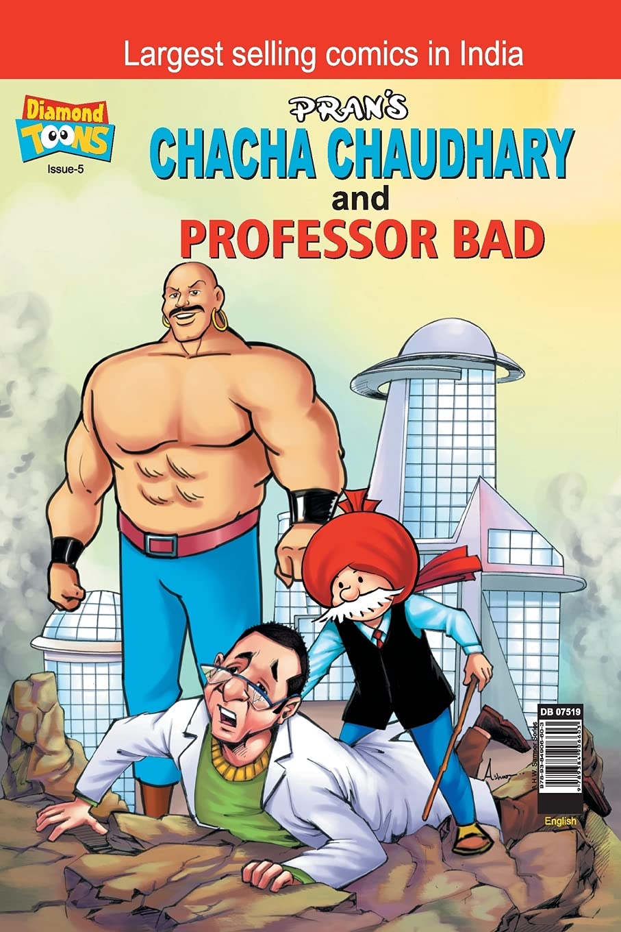 Chacha Chaudhary and Professor Bad (পেপারব্যাক)
