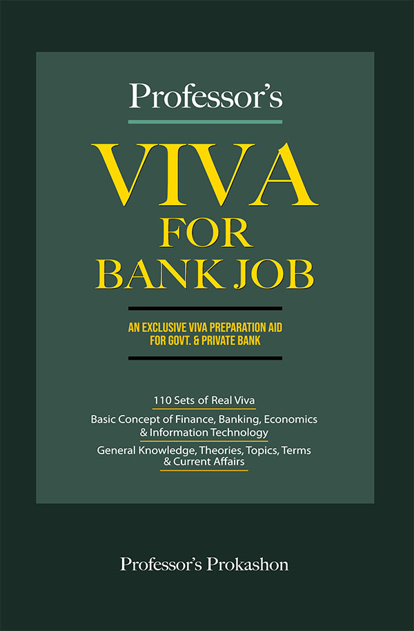 Professor's Viva for Bank Job (পেপারব্যাক)