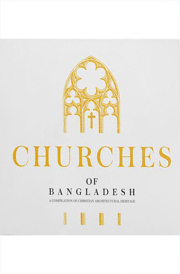Churches of Bangladesh (হার্ডকভার)