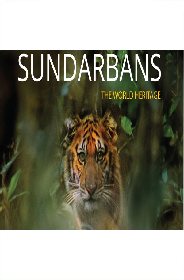 Sundarbans : The World Heritage (হার্ডকভার)