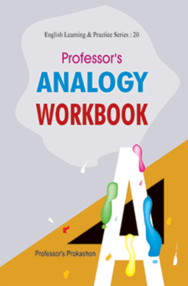 Professor's Analogy Work Book (পেপারব্যাক)
