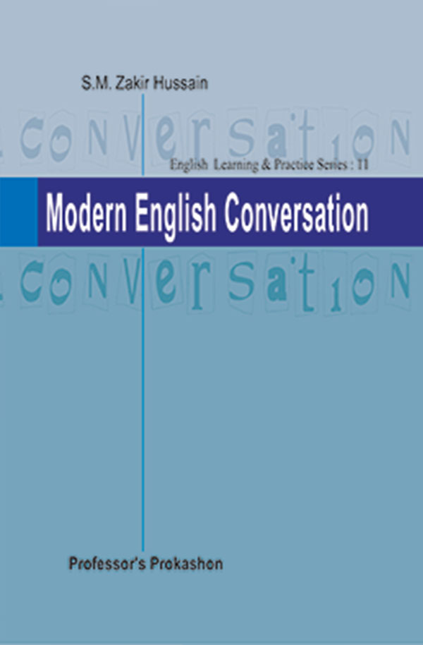 Professor's Modern English Conversation (পেপারব্যাক)