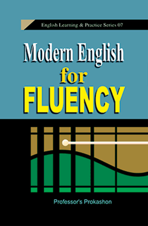 Professor's Modern English for Fluency (পেপারব্যাক)