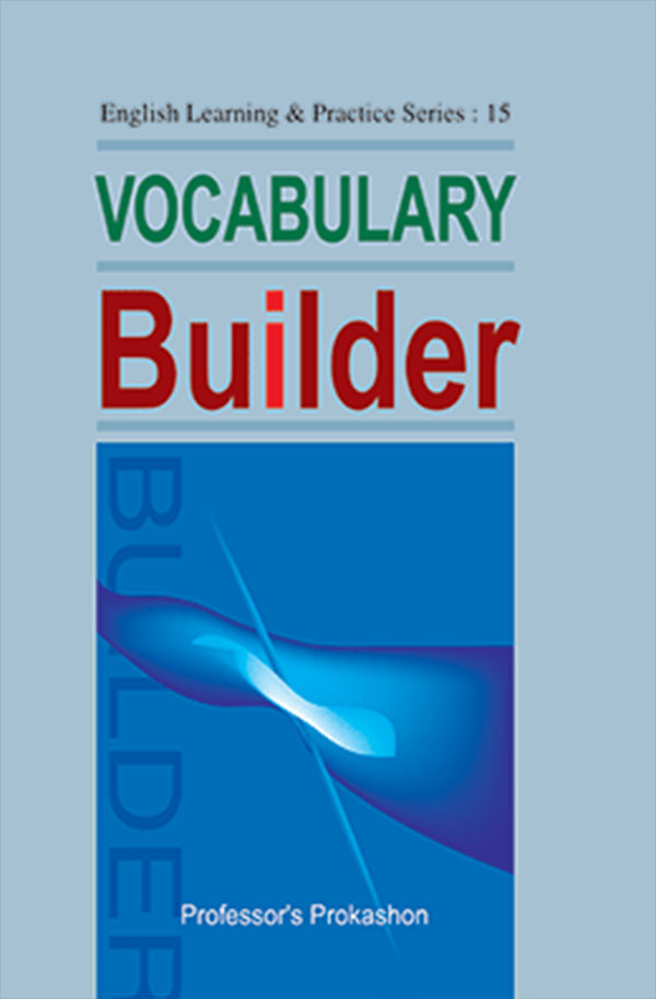 Professor's Vocabulary Builder (পেপারব্যাক)