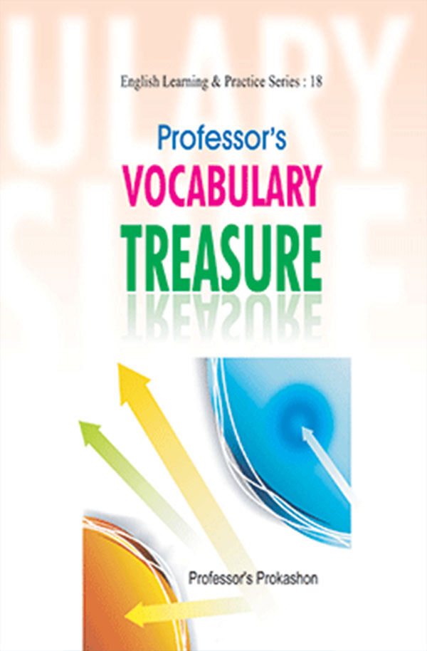 Professor's Vocabulary Treasure (পেপারব্যাক)