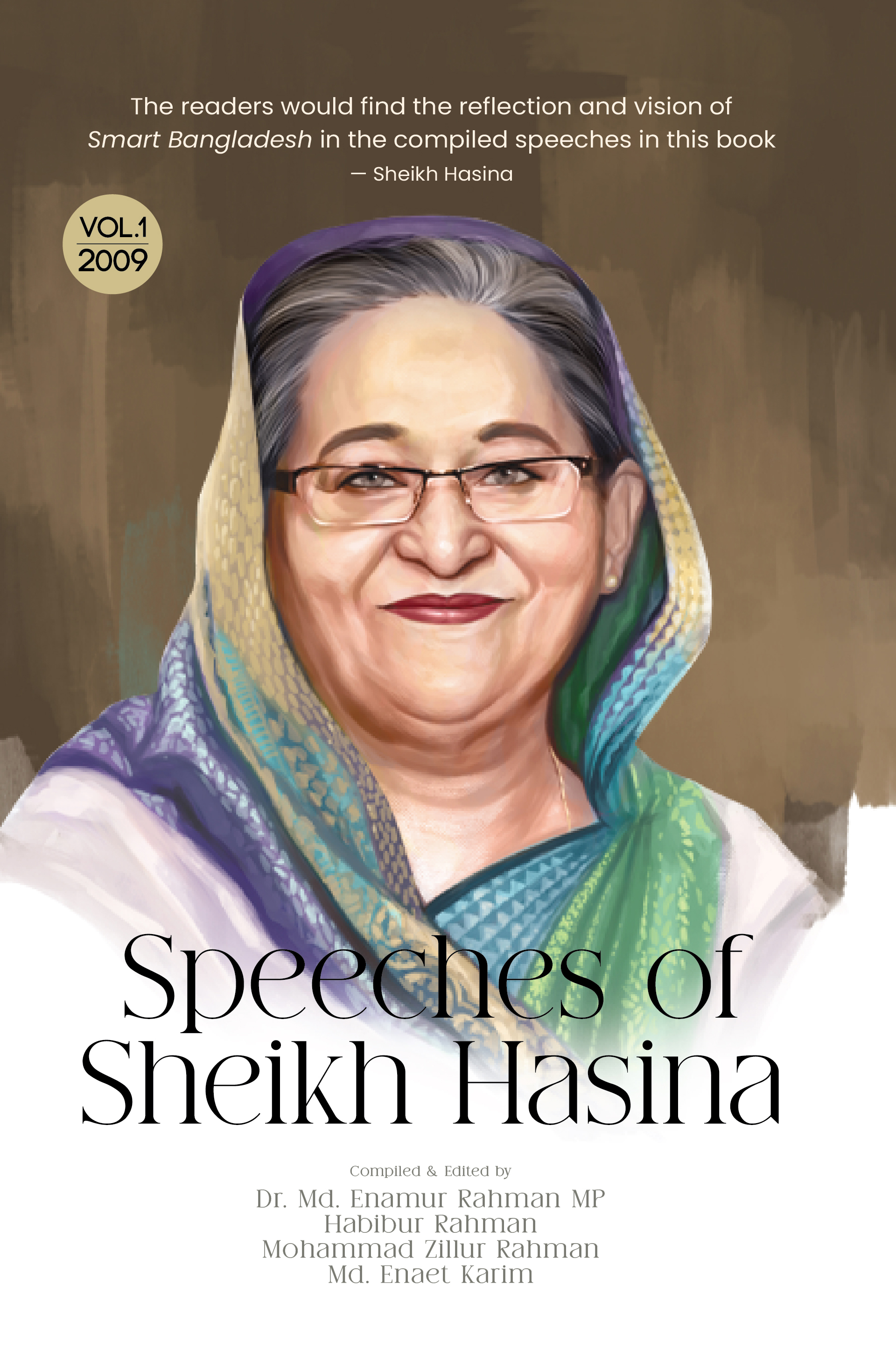 Speeches of Sheikh Hasina Vol.1 (হার্ডকভার)