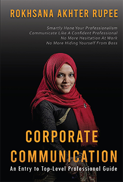 Corporate Communication (English) (হার্ডকভার)