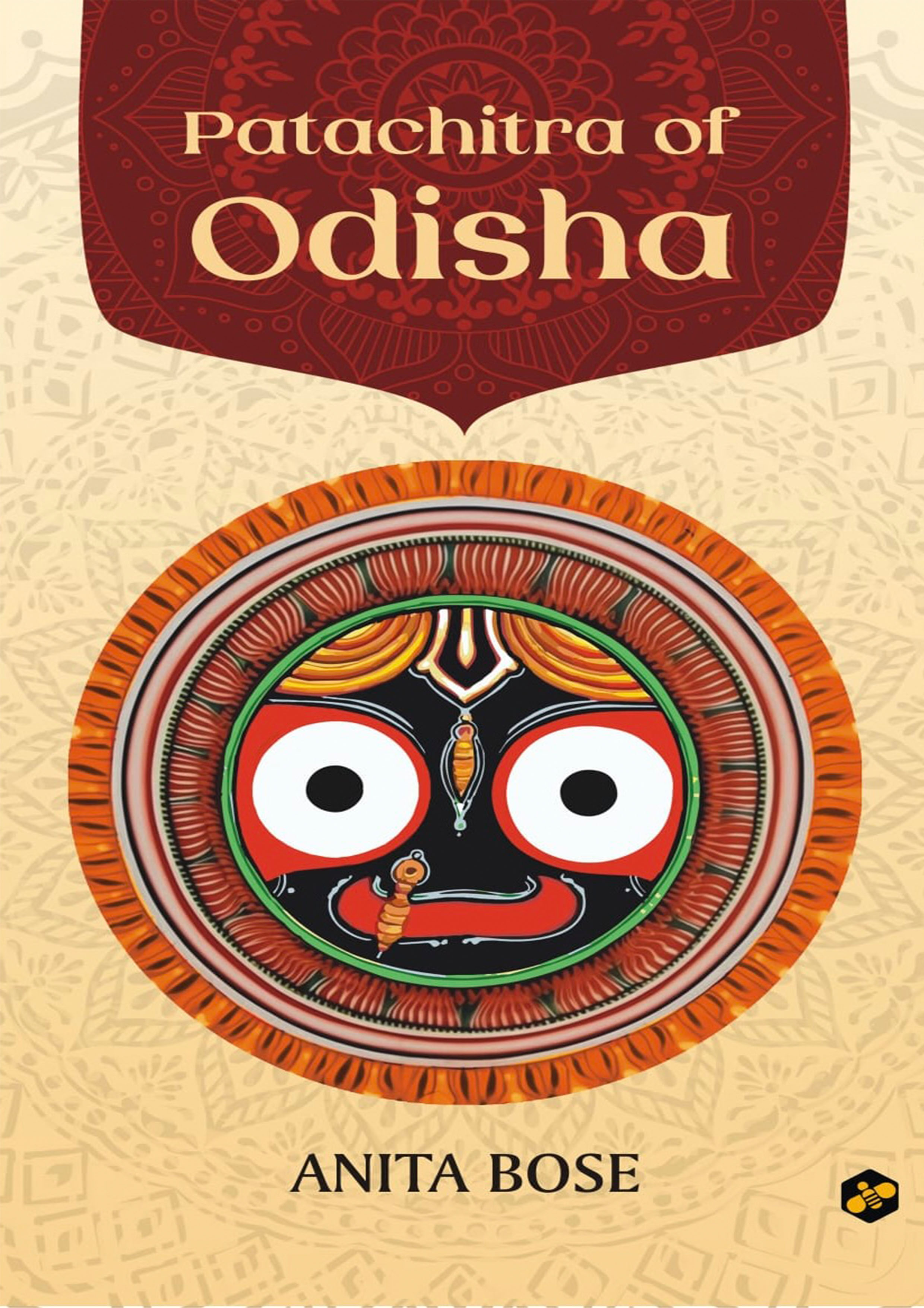 Patachitra of Odisha (হার্ডকভার)