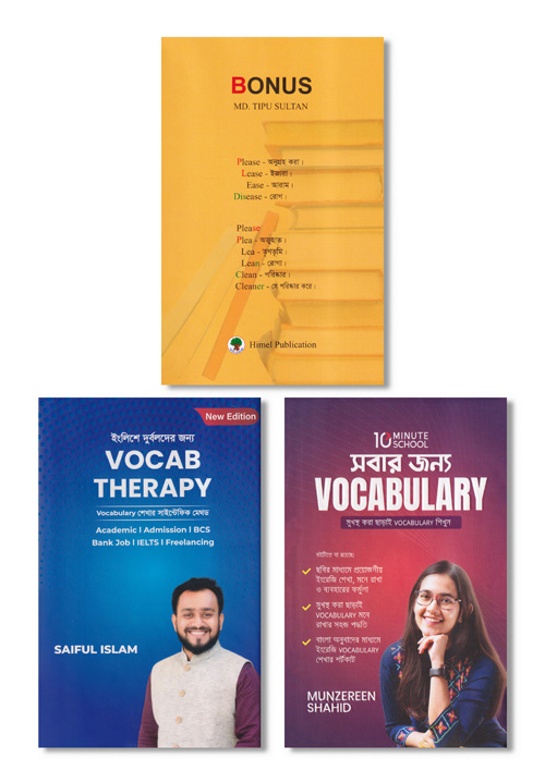 English Vocab Boosters