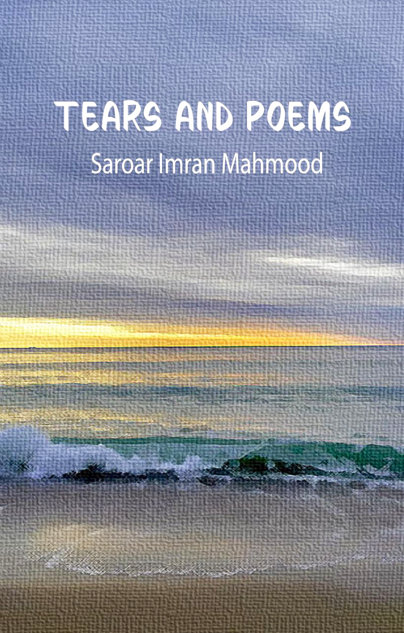 Tears and Poems (হার্ডকভার)