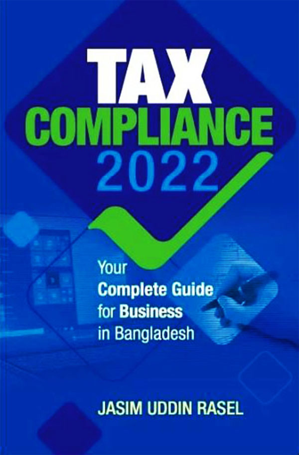 Tax Compliance 2022 (পেপারব্যাক)