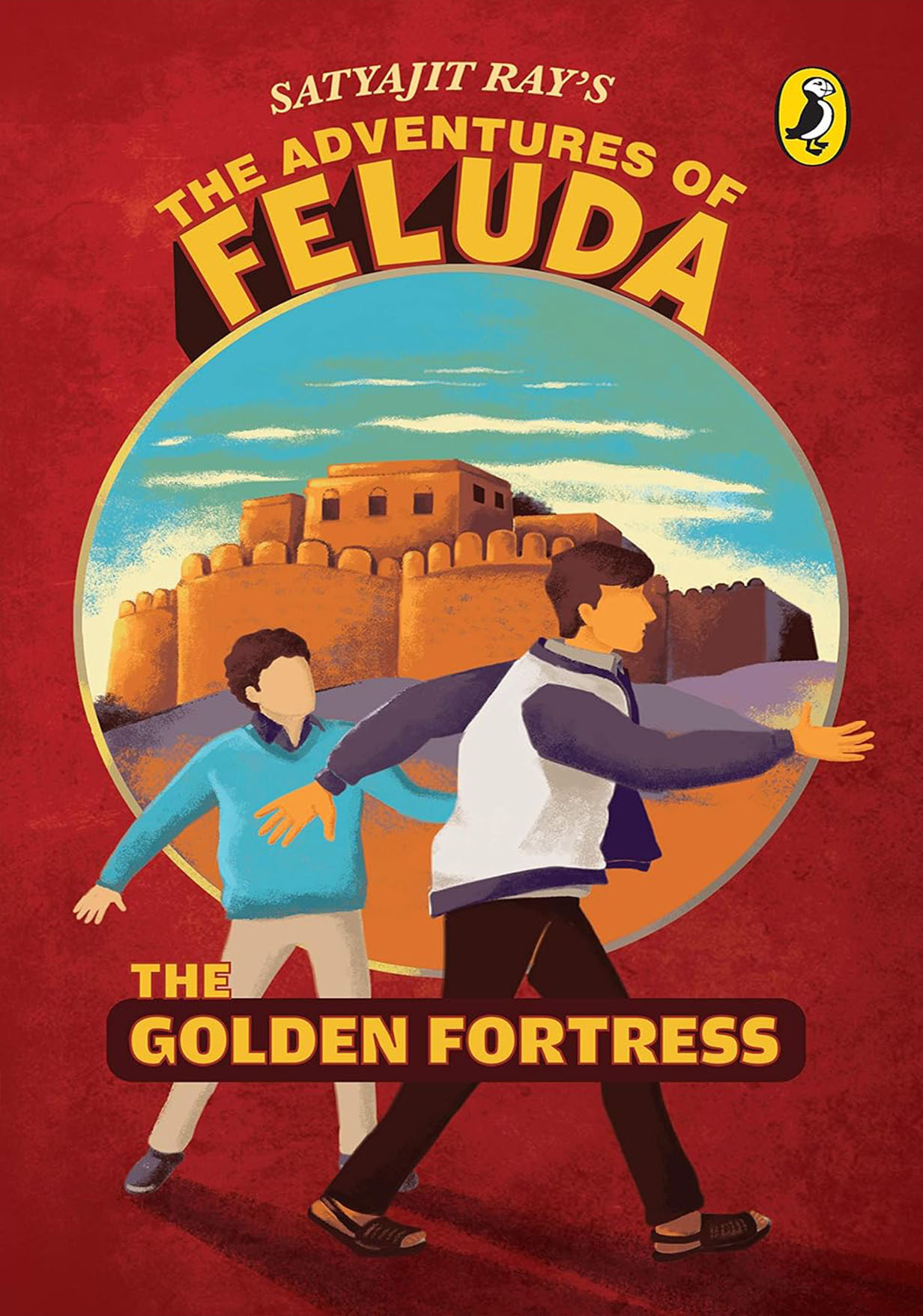 The Adventures of Feluda: The Golden Fortress (পেপারব্যাক)