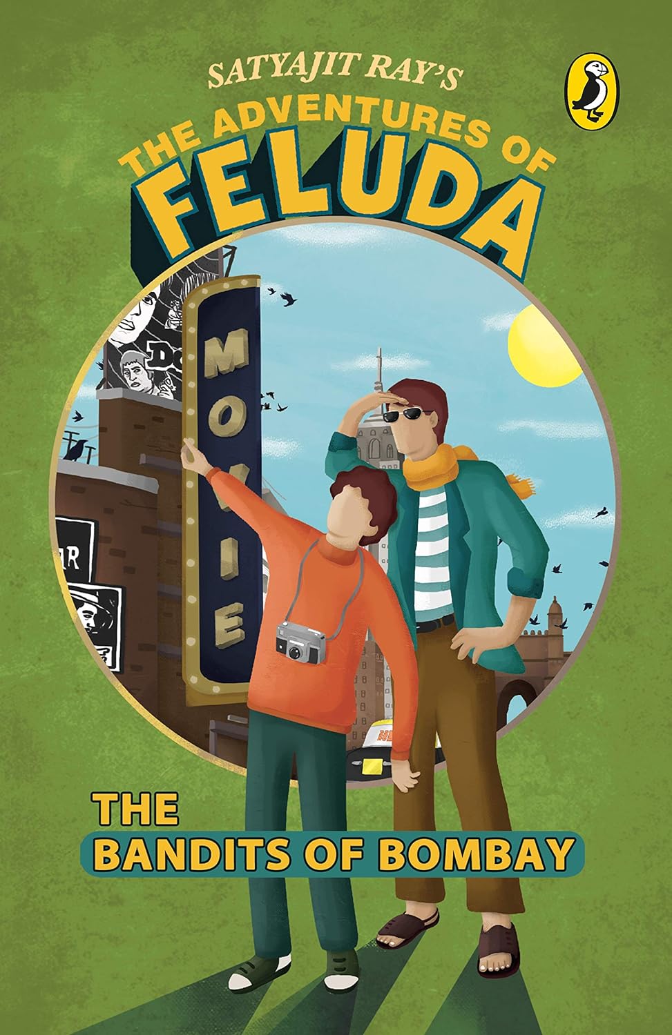 The Adventures of Feluda: The Bandits Of Bombay (পেপারব্যাক)